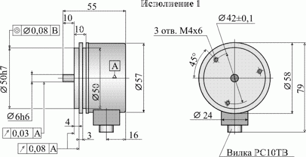 Габаритный чертеж ЛИР-ДР158А
